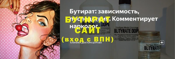 бошки Остров