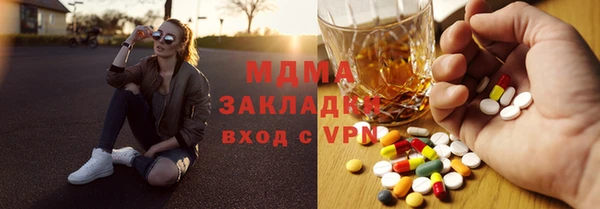 бошки Остров