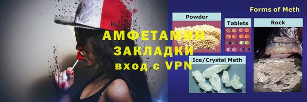 бошки Остров