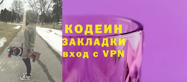 бошки Остров