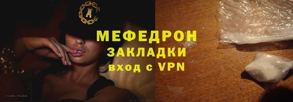бошки Остров