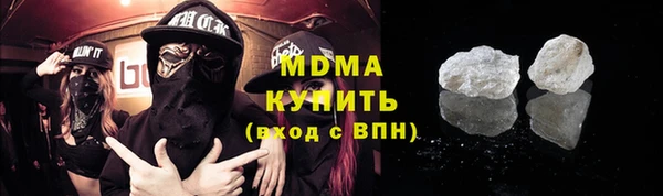 spice Березники