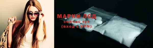 бошки Остров