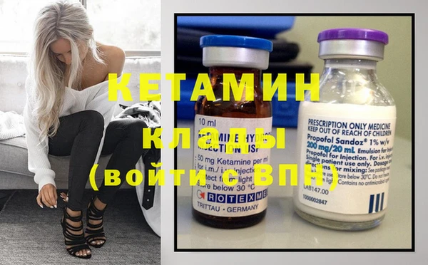бошки Остров