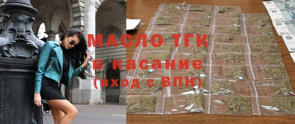 бошки Остров
