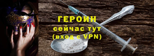 бошки Остров