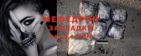 бошки Остров