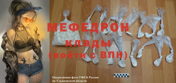 бошки Остров