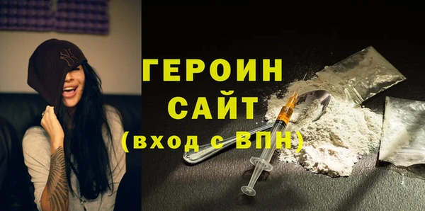 бошки Остров