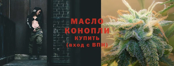 бошки Остров