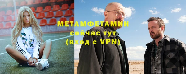 бошки Остров